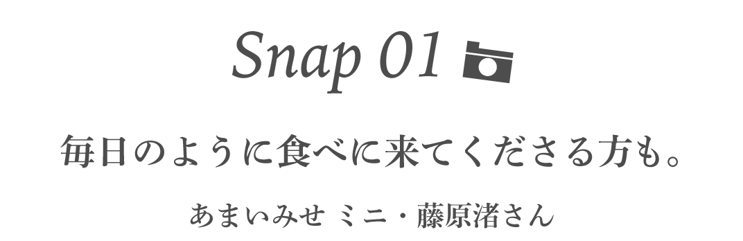 次ページイメージ