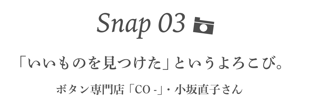 次ページイメージ