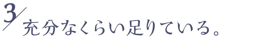 次ページイメージ