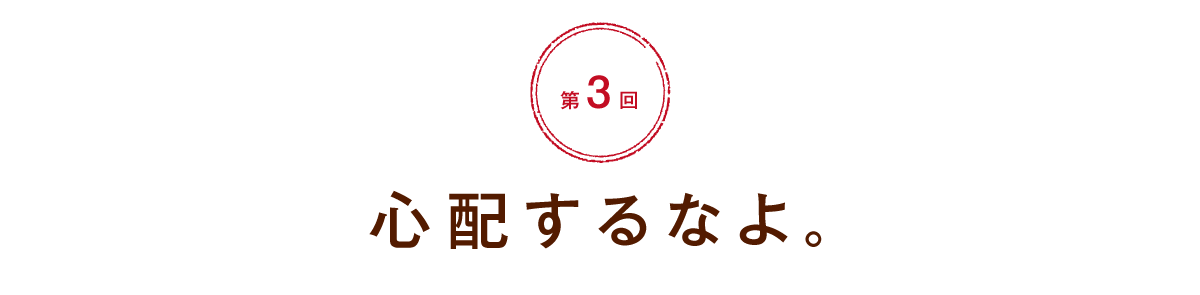 次ページイメージ