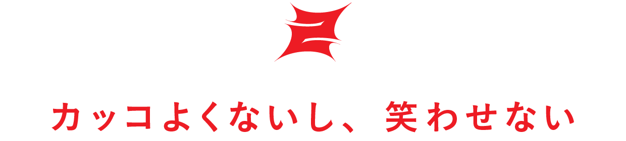 次ページイメージ