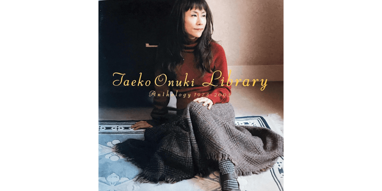 その2 旅と文章と音楽と。 | 川のほとりで。 Au bord de l'eau Trois