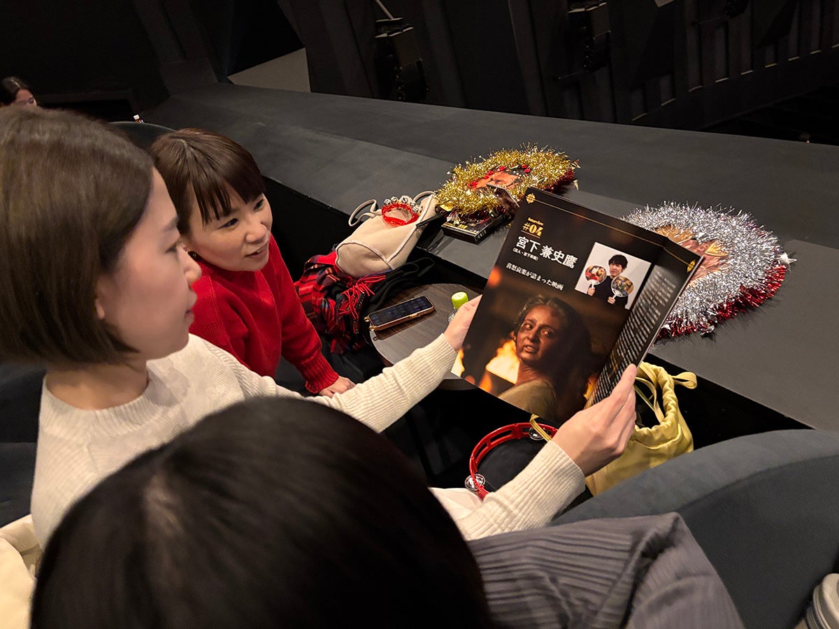 けっこう読みごたえあります！ 写真も多くて嬉しい。こちらは全国の上映劇場で販売。