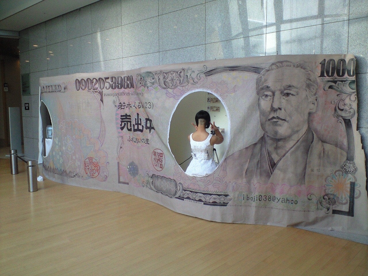 第12回 岡本太郎現代芸術賞 岡本太郎賞 受賞作品《面》 展示風景