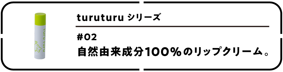 次ページイメージ