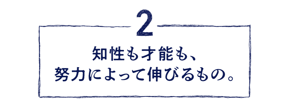 次ページイメージ