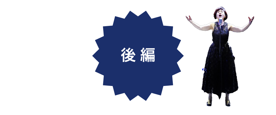 次ページイメージ