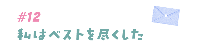 次ページイメージ