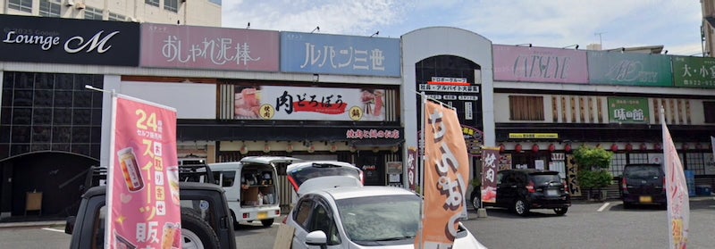 ◎世界のドロボーさんたち大集合！ 👉️泥棒たちが協力し合って出店しております。泥棒業界も不景気なのでしょうか？（新潟県／ＴＥＲＲＩＯＴは柏崎市在住） ♨️つまり、みんな更生したってこと？　額に汗してはたらく大ドロボーたち。みんなで応援しよう！