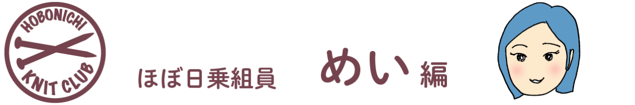 次ページイメージ