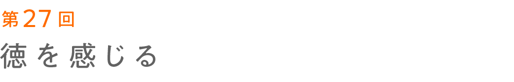 次ページイメージ