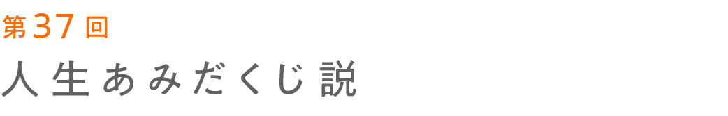 次ページイメージ