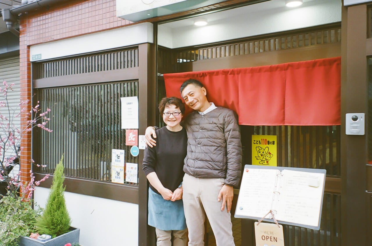 目黒餃子のご主人と女将さん。まったくもう！　仲睦まじいぜ！　おいしかったです！