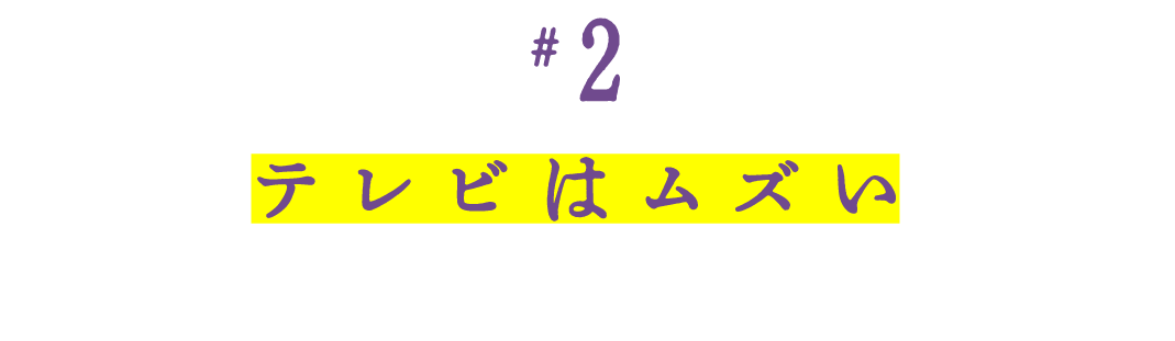 次ページイメージ