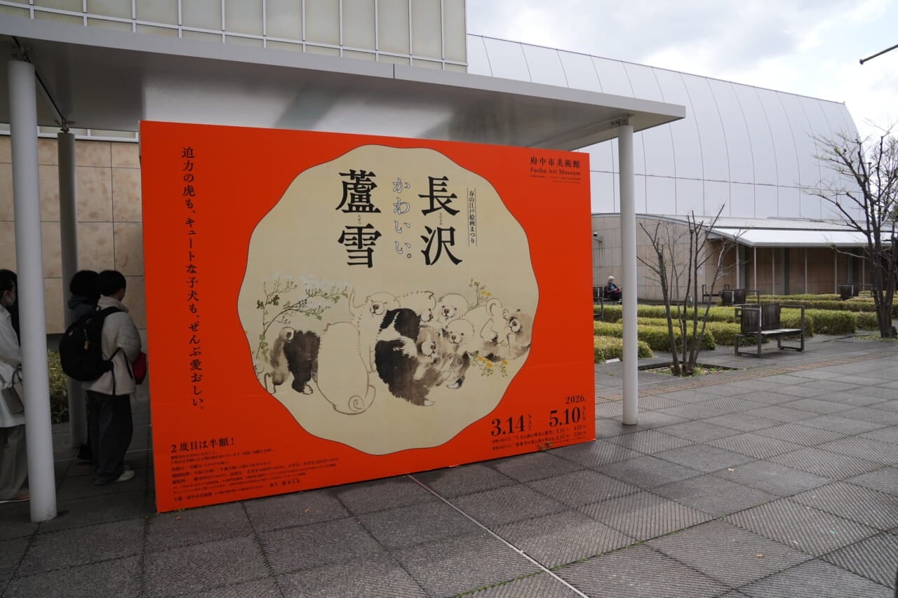 ▲桜がまったく写っておらずすみません。