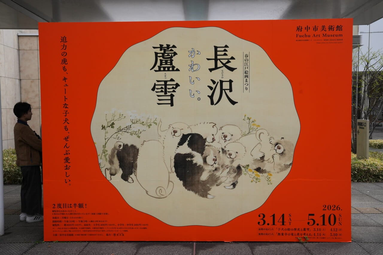 ▲本当にかわいい。