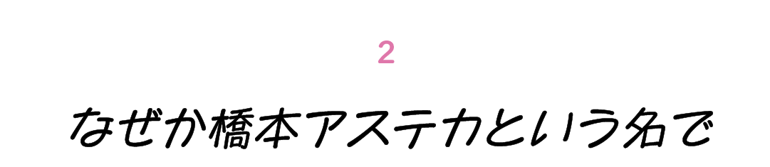 次ページイメージ