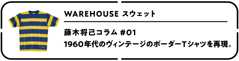 次ページイメージ