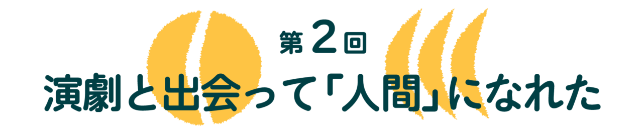 次ページイメージ