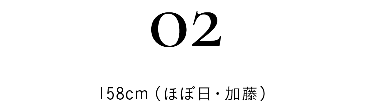 title_snap02