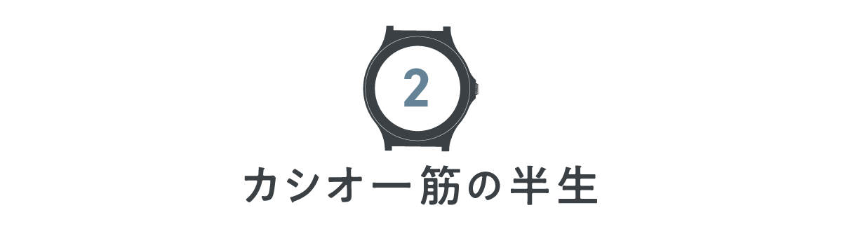 次ページイメージ