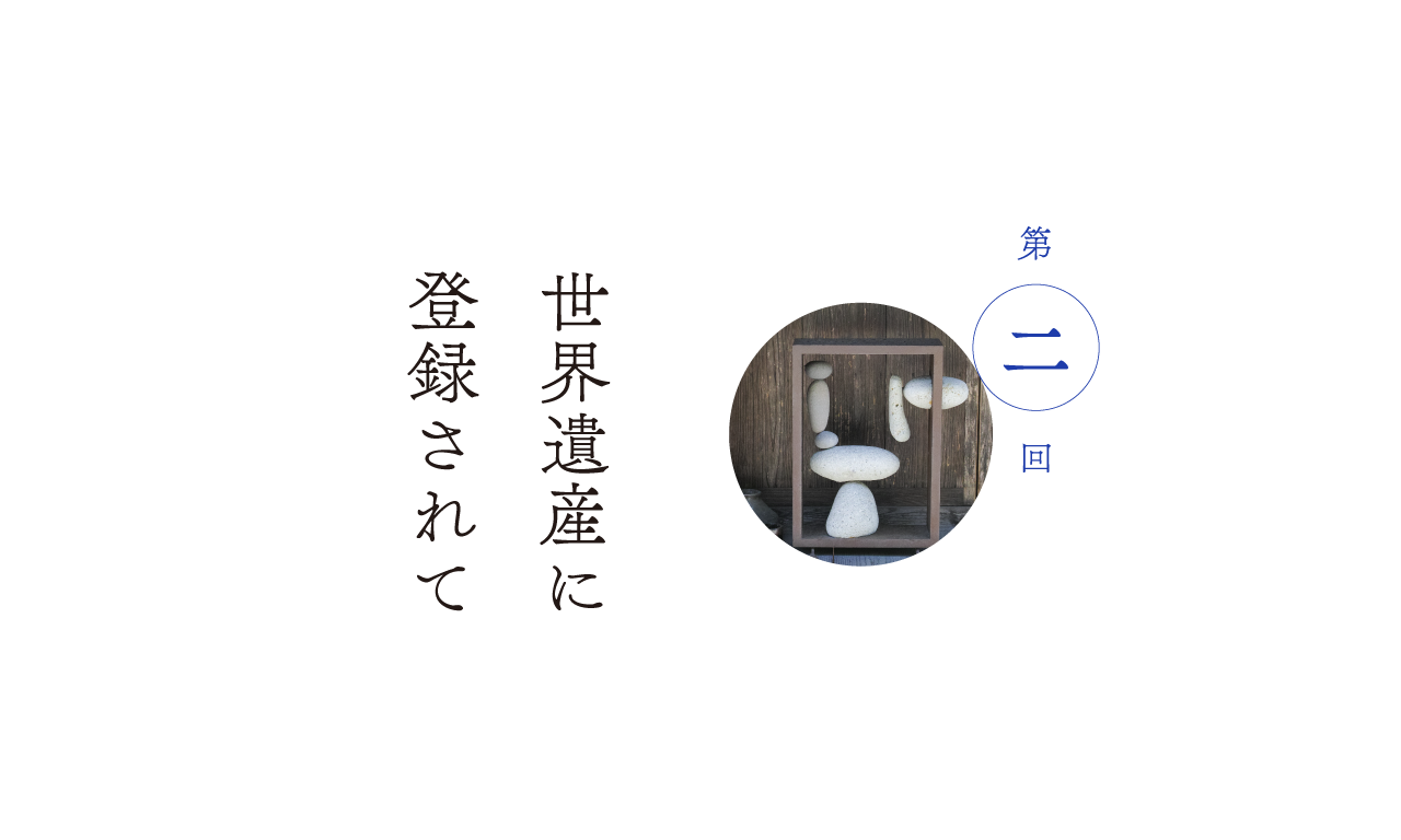次ページイメージ