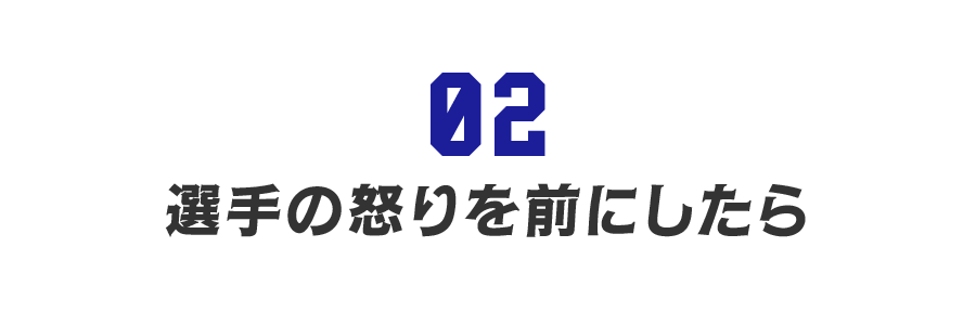次ページイメージ