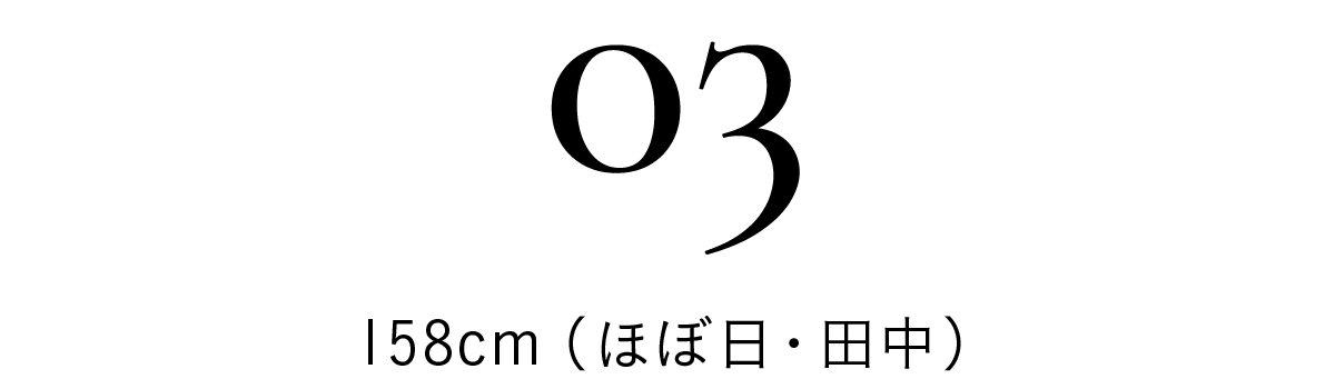 title_snap03