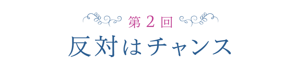 次ページイメージ