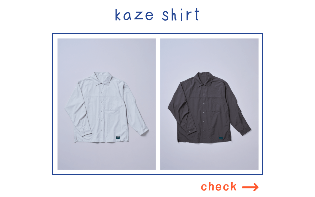 kazeシャツ 商品画像