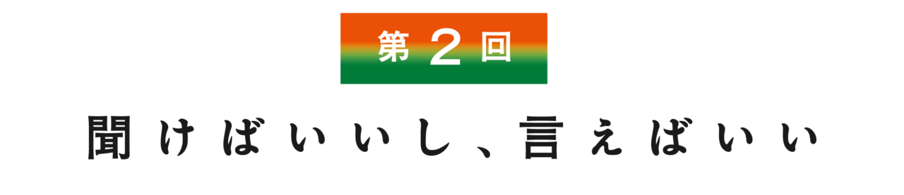 次ページイメージ
