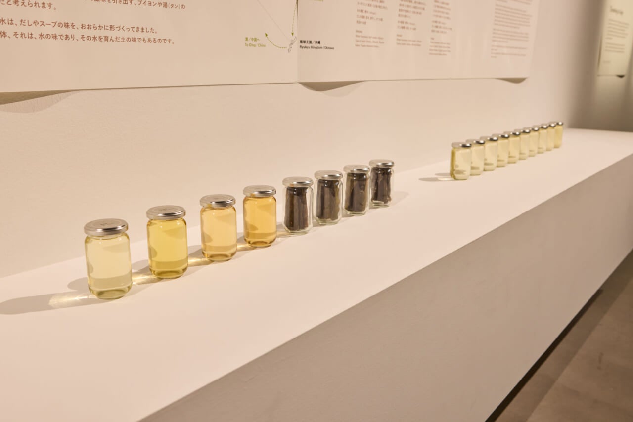 ●企画展「スープはいのち」展示風景より《はじまりのスープ》