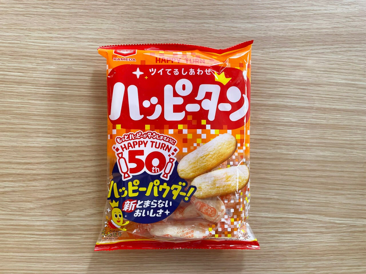 ▲亀田製菓の「ハッピーターン」