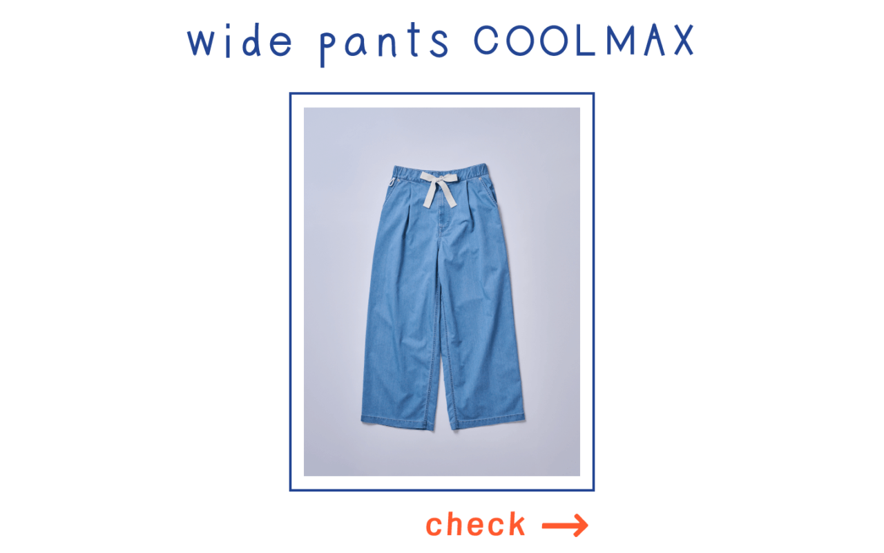 ワイドパンツ COOLMAX 商品画像