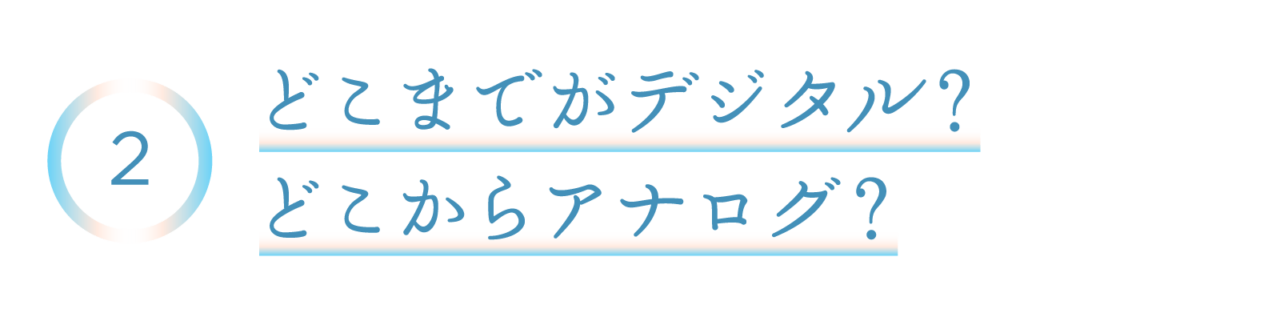 次ページイメージ