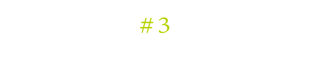 ＃３ いろんな音楽に囲まれて育った