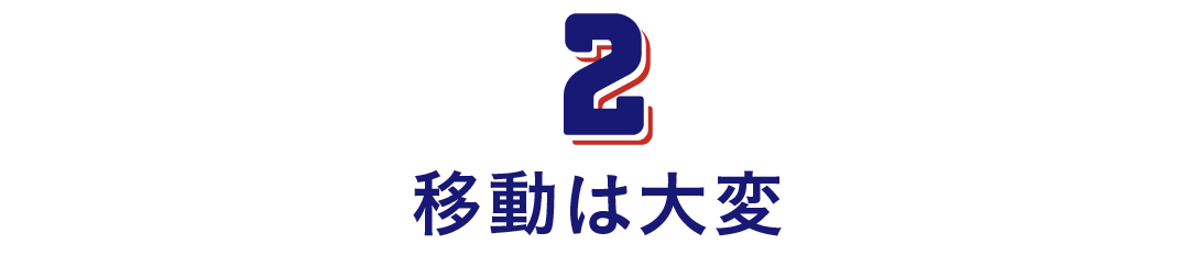 次ページイメージ