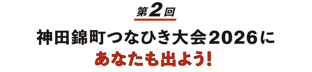 次ページイメージ
