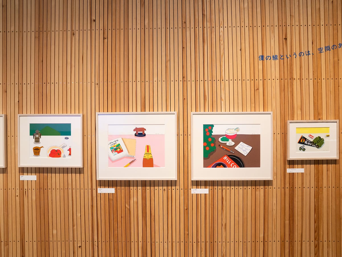 絵のなかの「字」と「お酒」にご注目