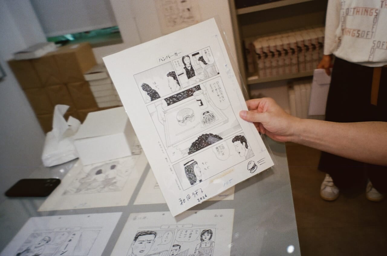 海外から国際電話料金でFAX入稿した作品