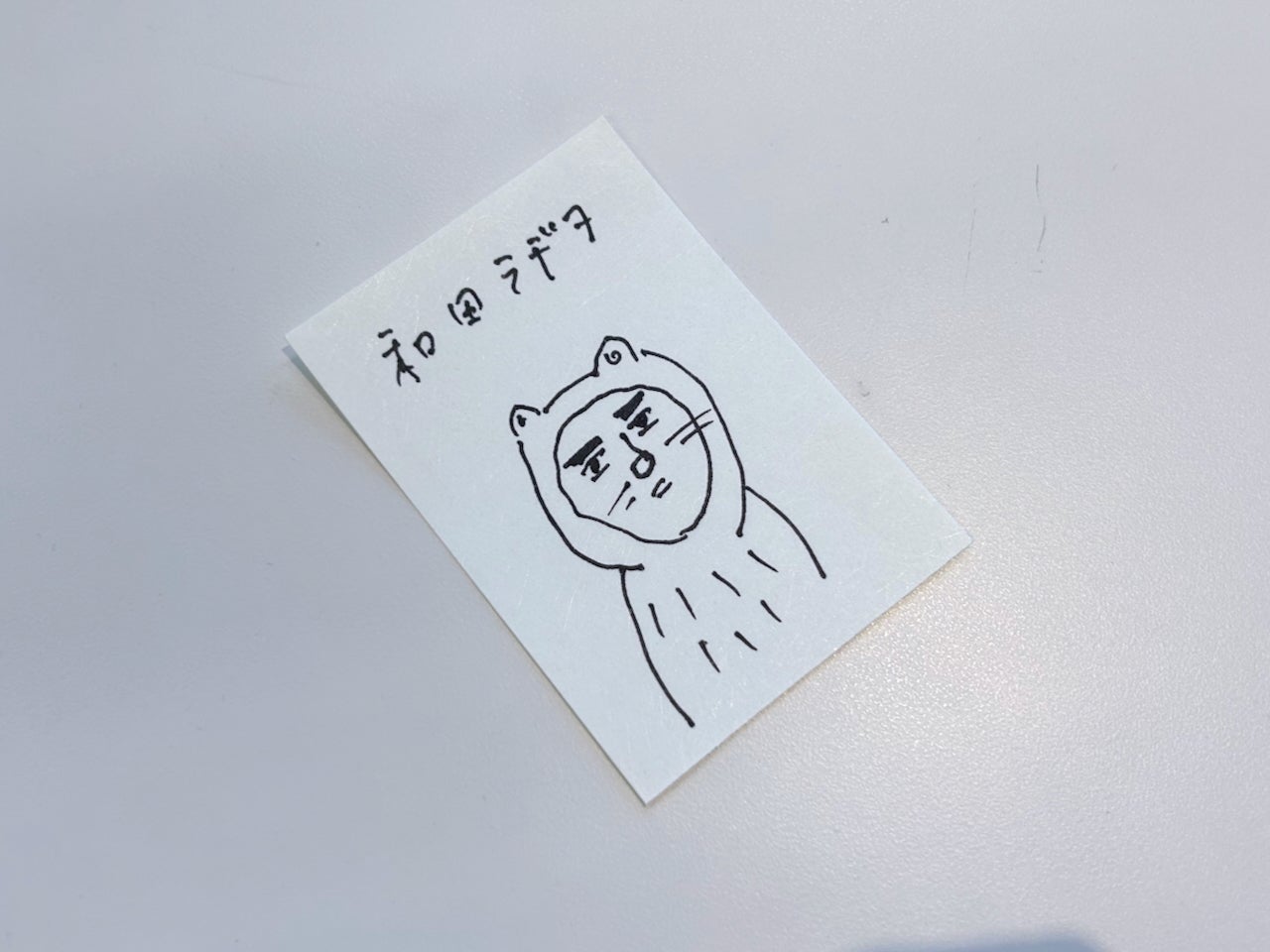かわうそ君