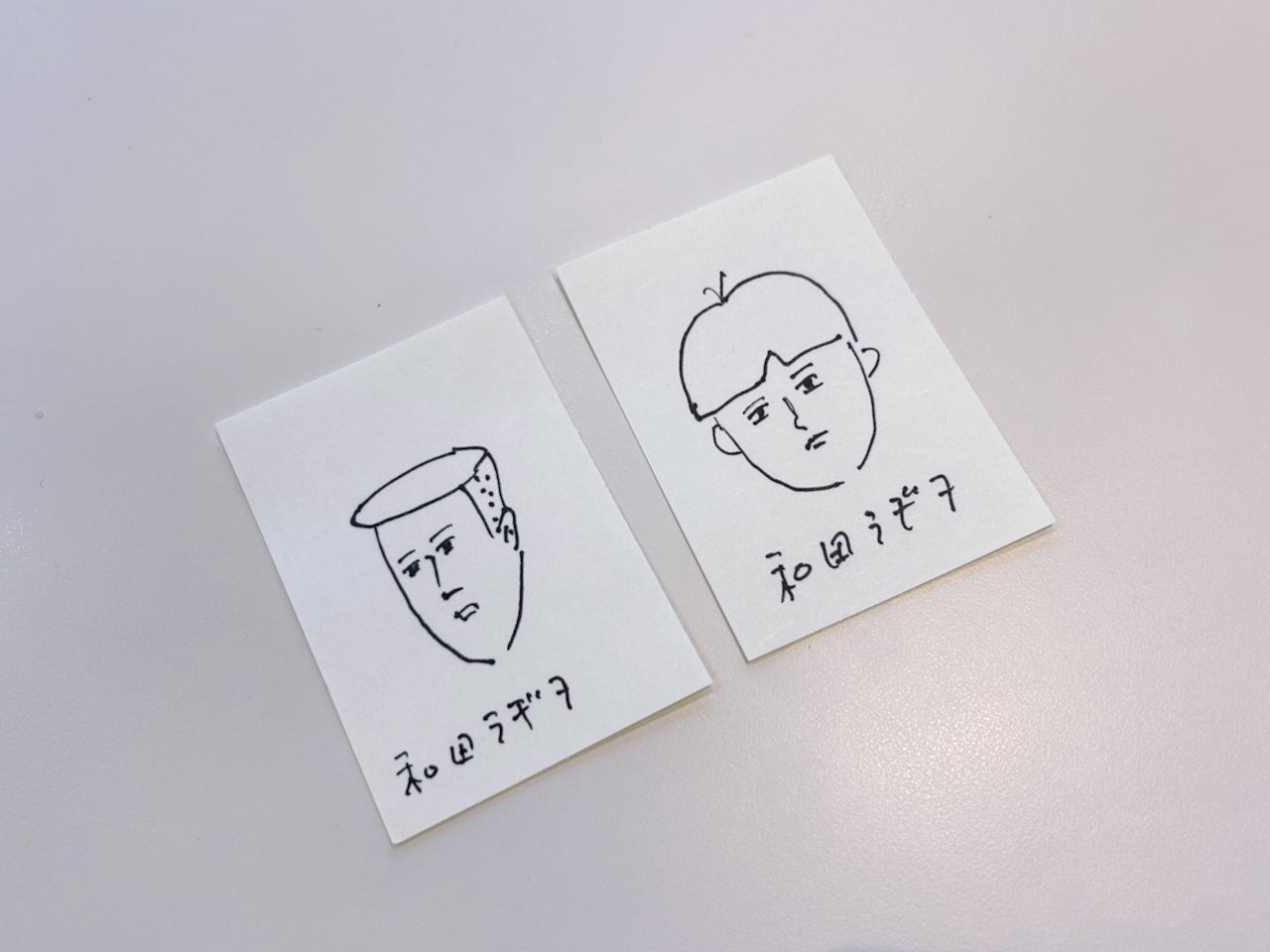 マスオさんとタラちゃん