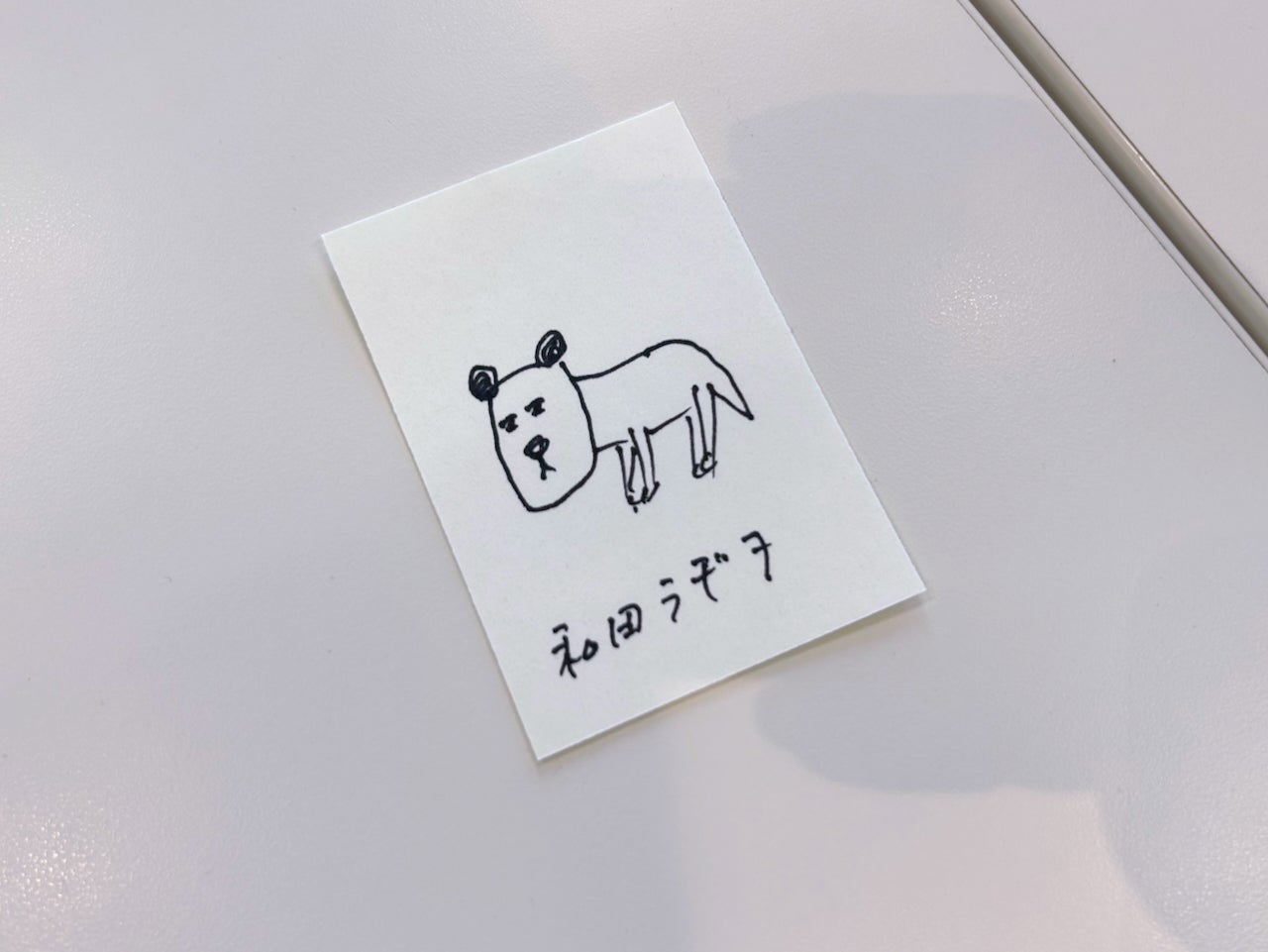 チーズ