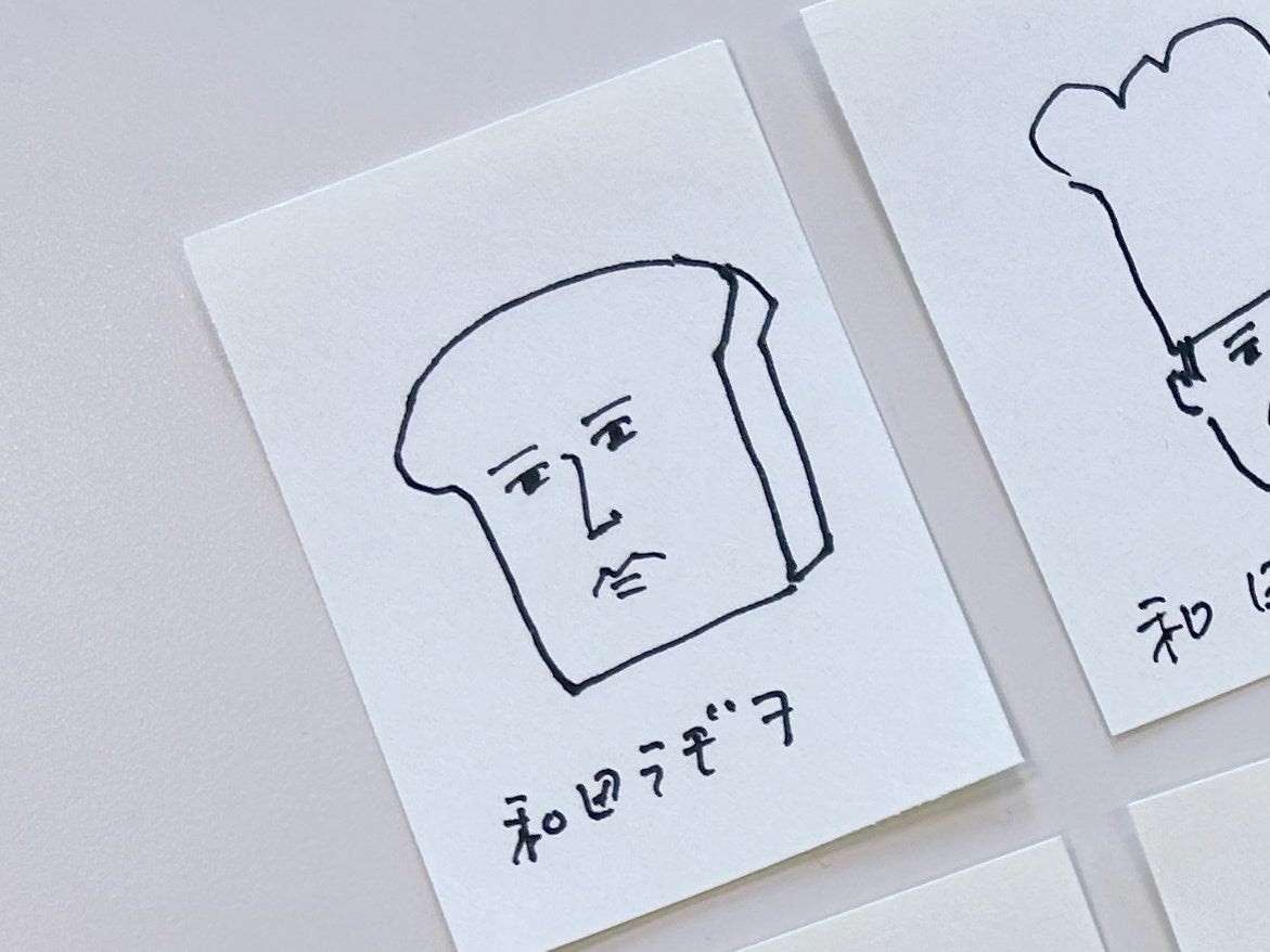 しょくぱんまん