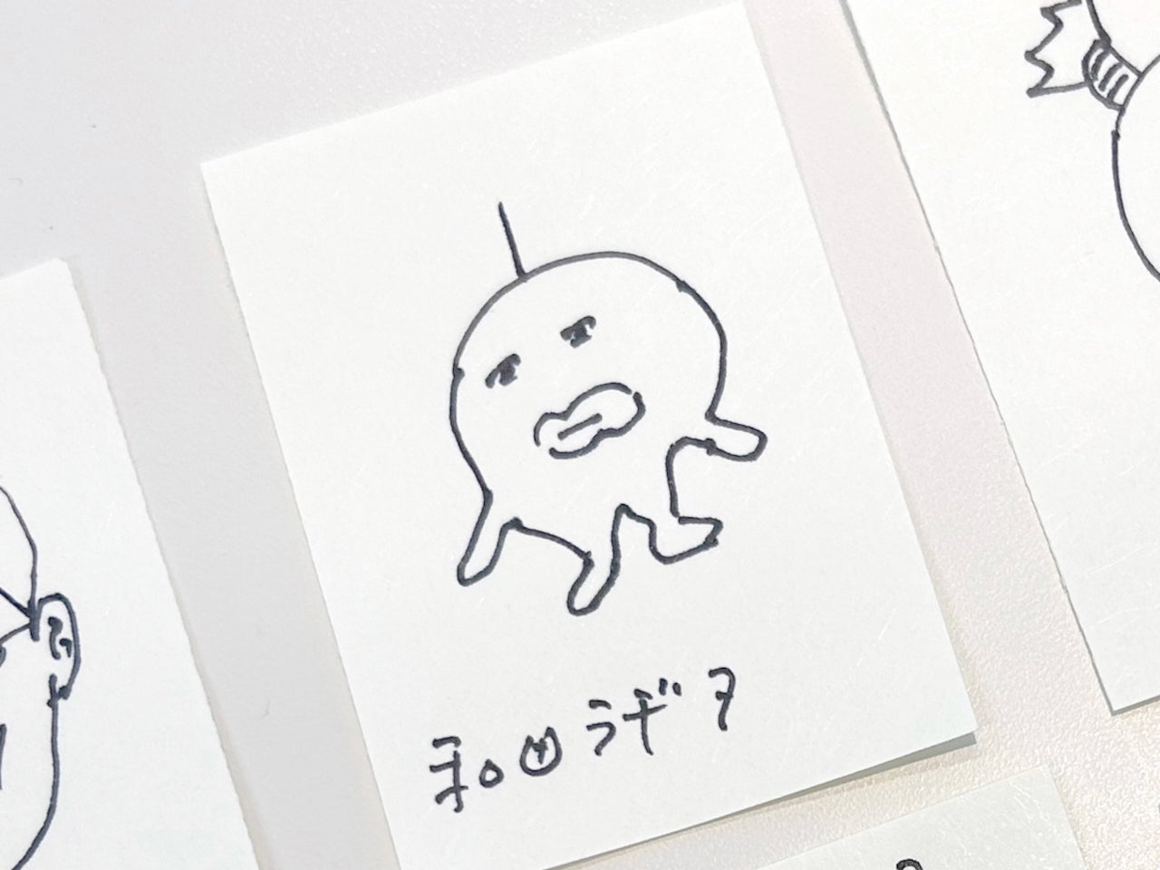 Ｏ次郎