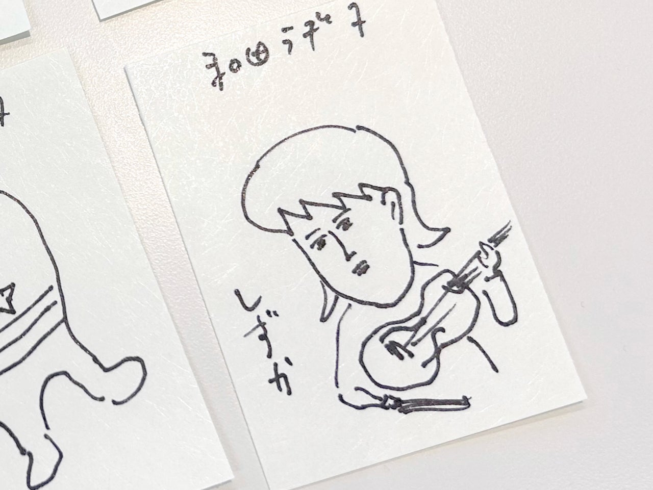 しずかちゃん