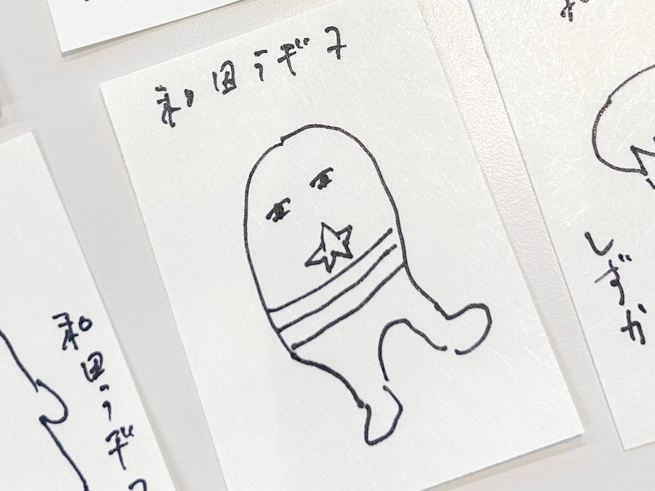 ドロンパ