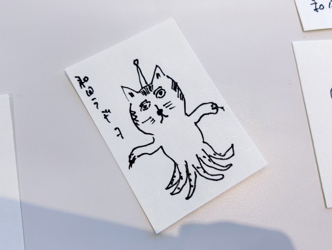 ギュスターヴくん
