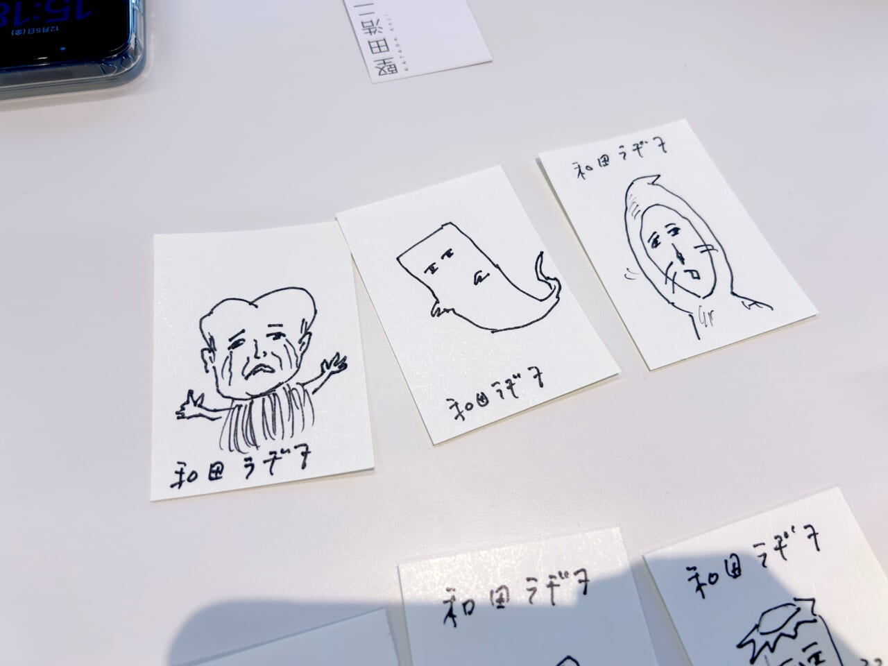 左からこなきじじい、一反木綿、ねずみ男