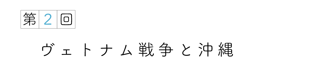次ページイメージ